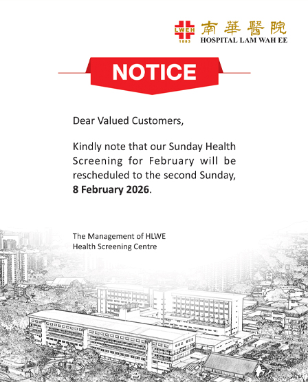 Health Screening Centre