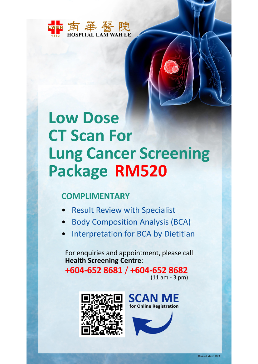 low dose ct scan for lung cancer cost
