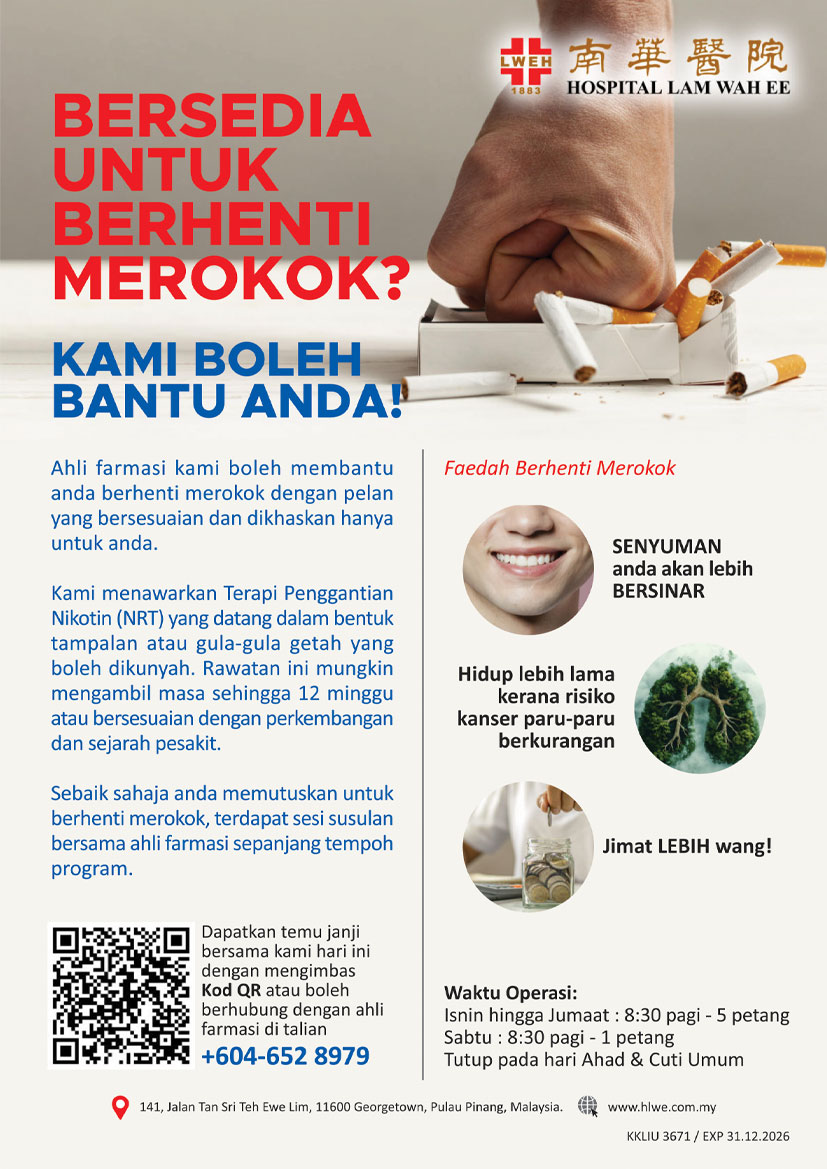 Ready to quit smoking? We can help you!