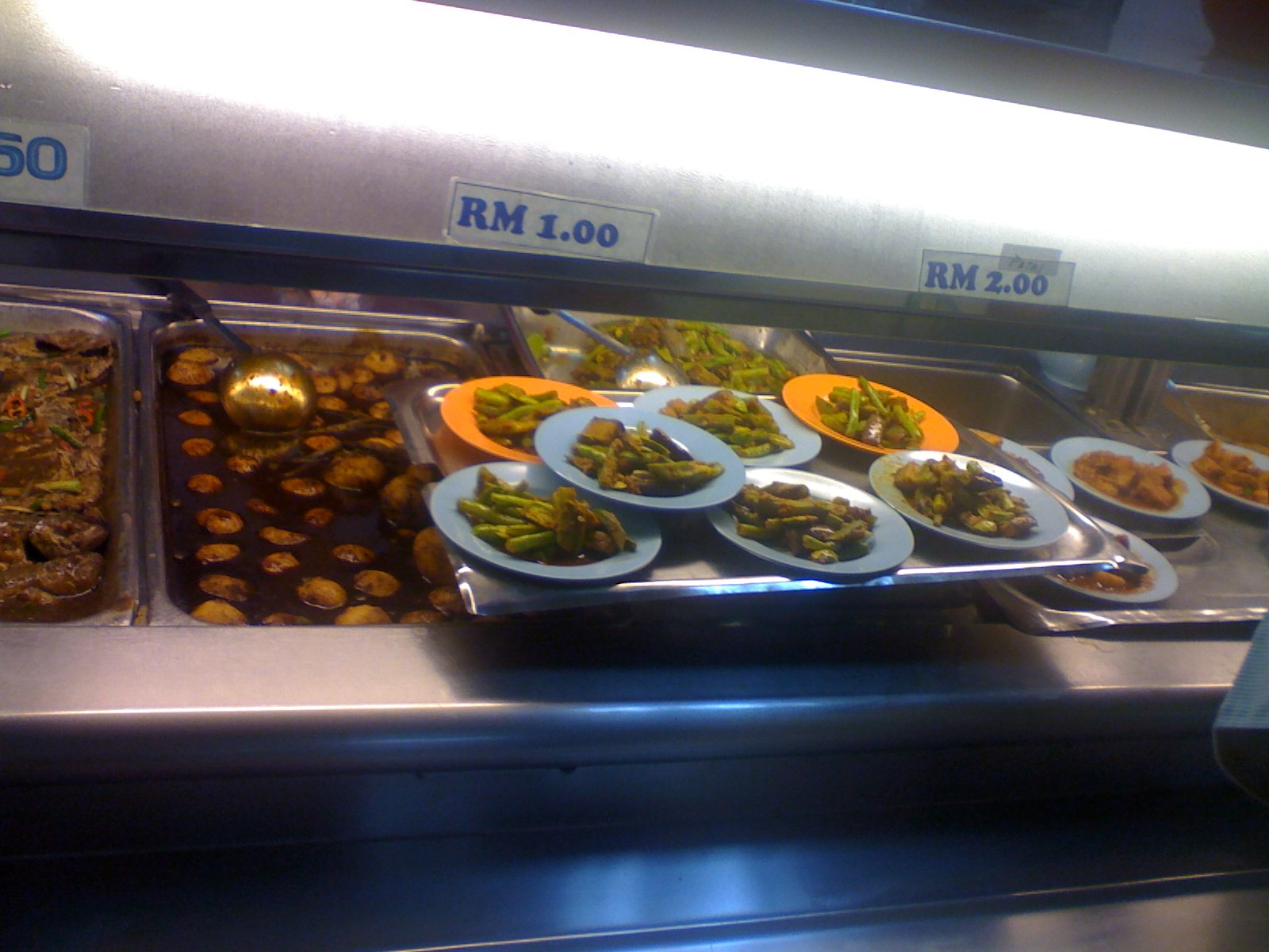 Cafeteria (Pork Free) Hospital Lam Wah Ee is an independent, charitable and nonprofit