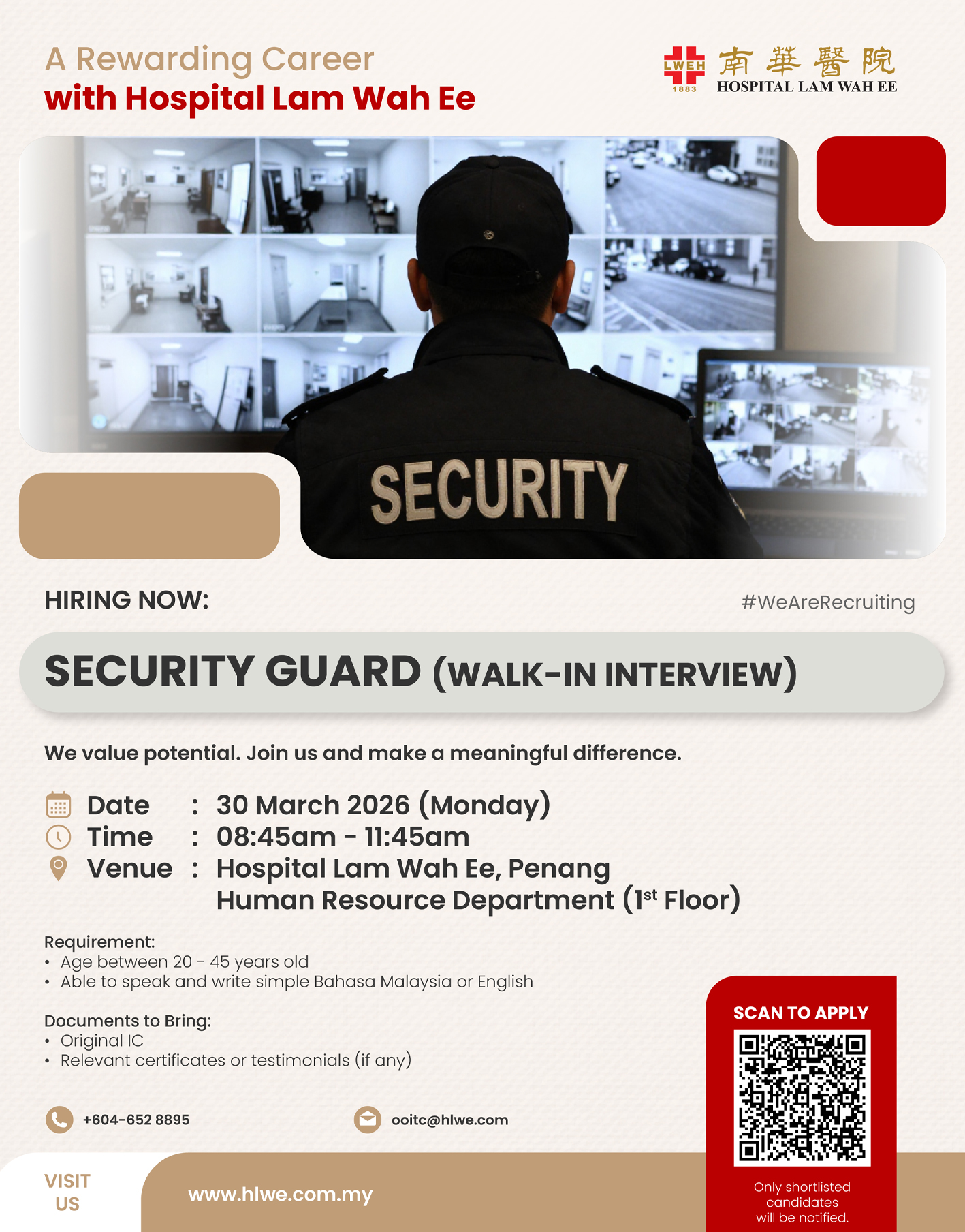 Security guard (walk-in interview)