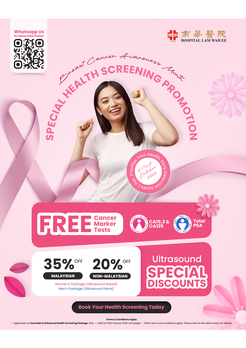 Health Screening Centre