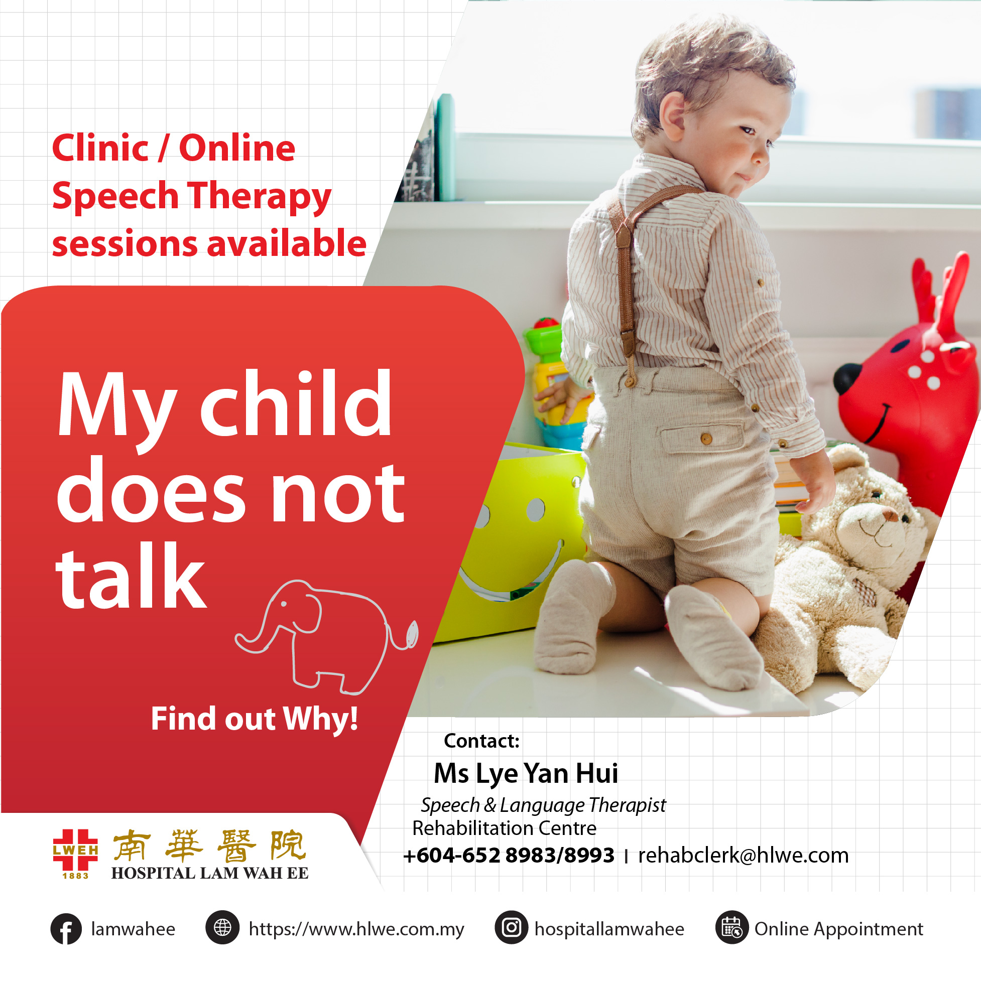 My child does not talk